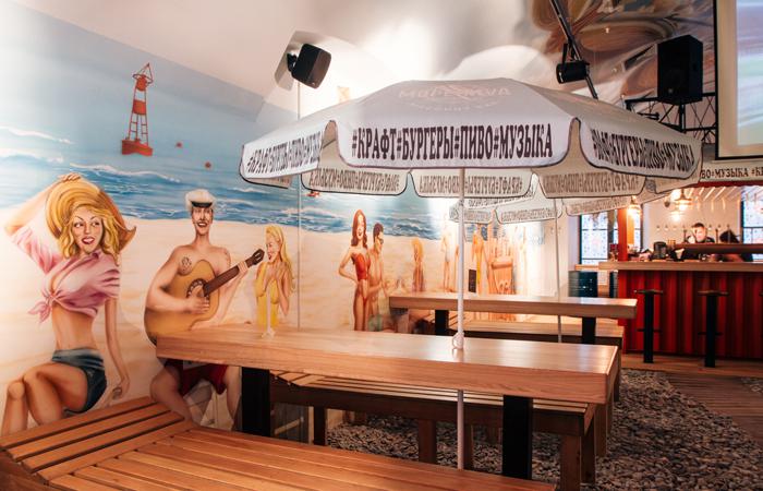 bar_morepiva_photo4
