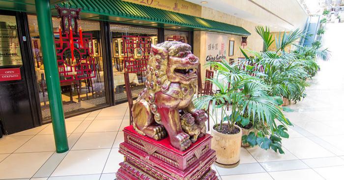 restaurant_china_garden_photo3