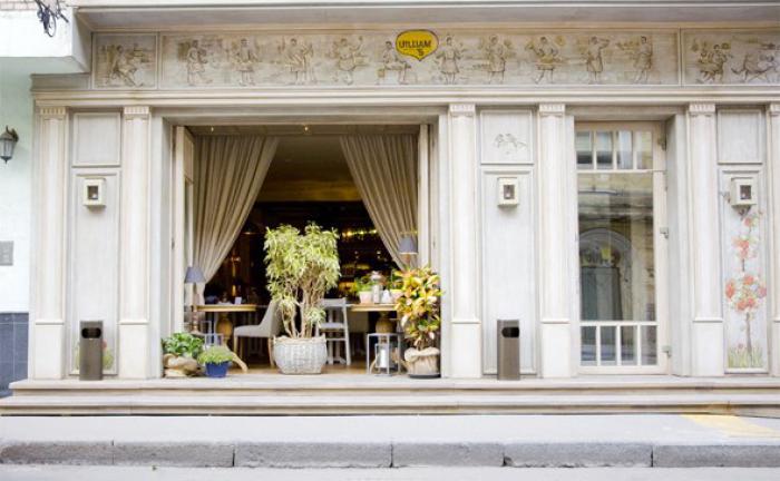 restaurant_uilliams_photo_7