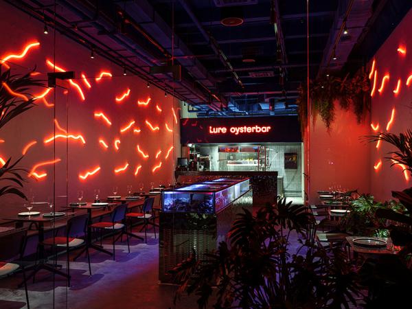 lure_oyster_bar_1