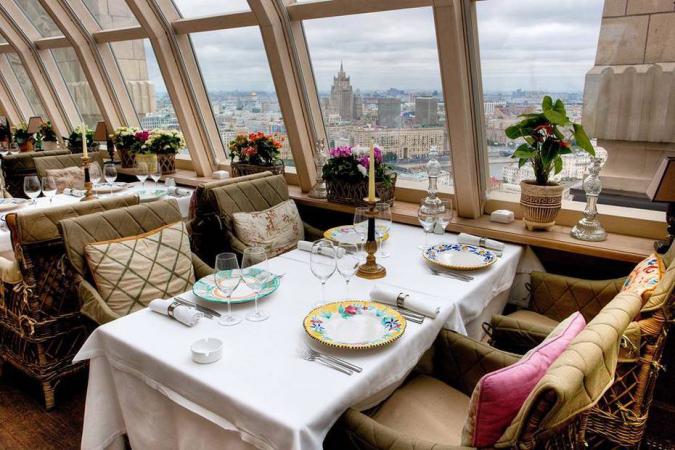 restaurant_buono_photo1