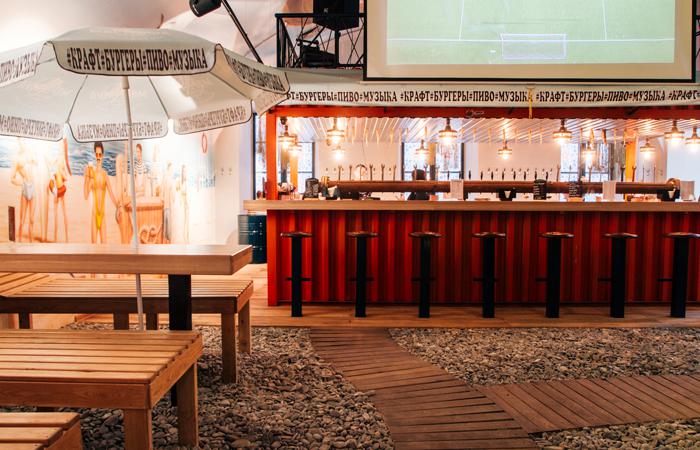 bar_morepiva_photo5