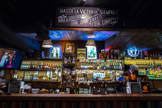 bar_liberty_5